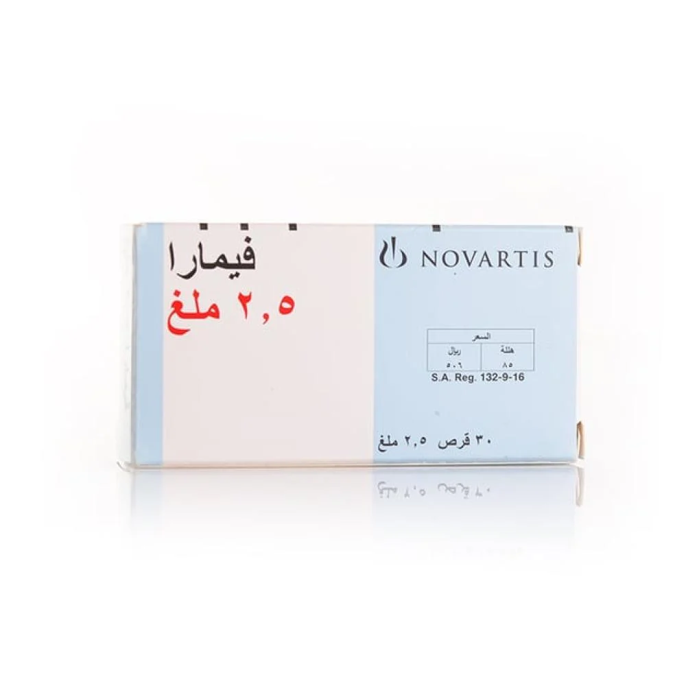 Femara 2.5mg 30tab *N
