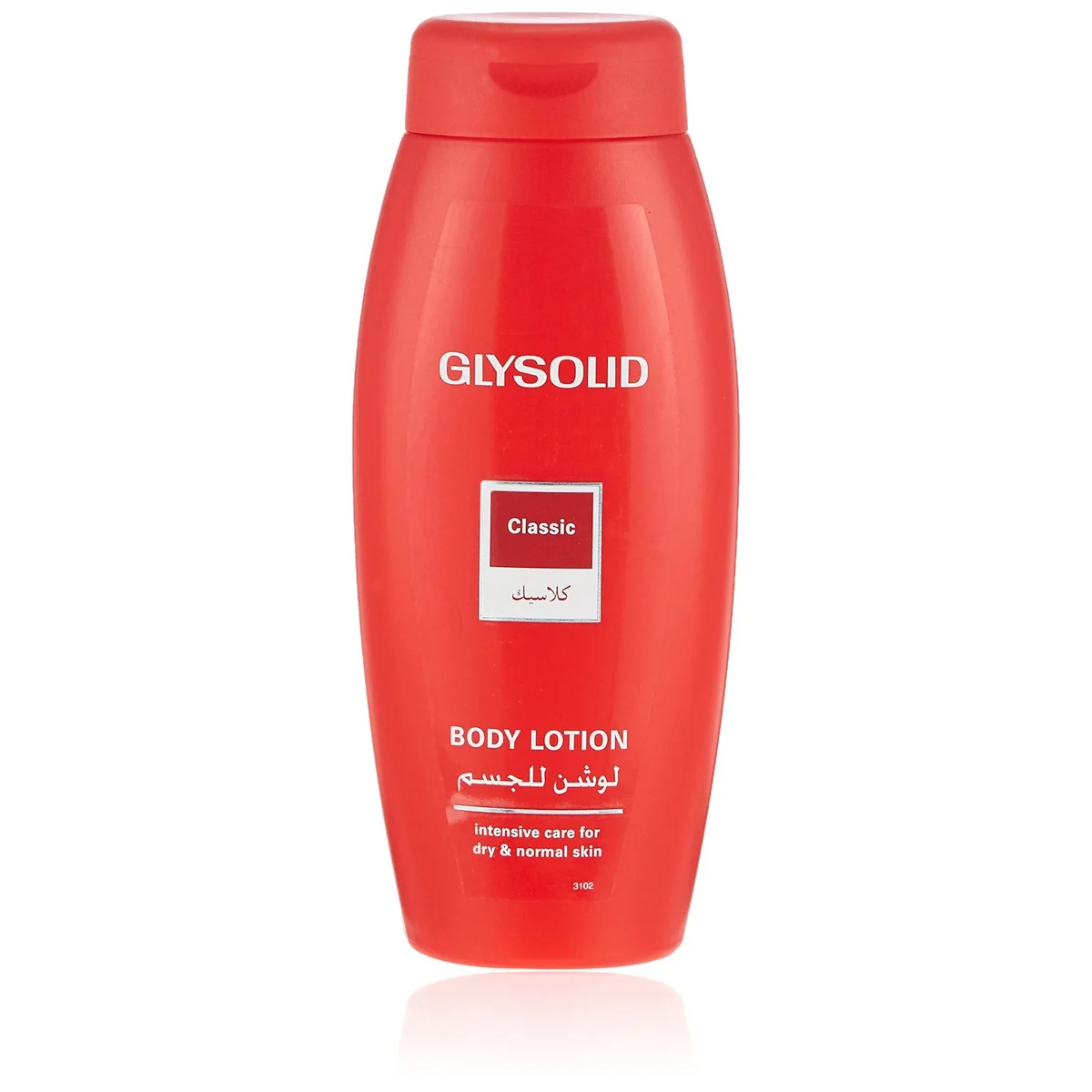 Glysolid body lotion classic 250ml