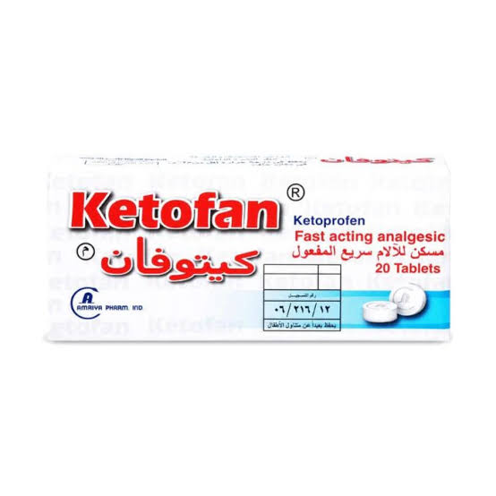 Ketofan 25mg 20tab