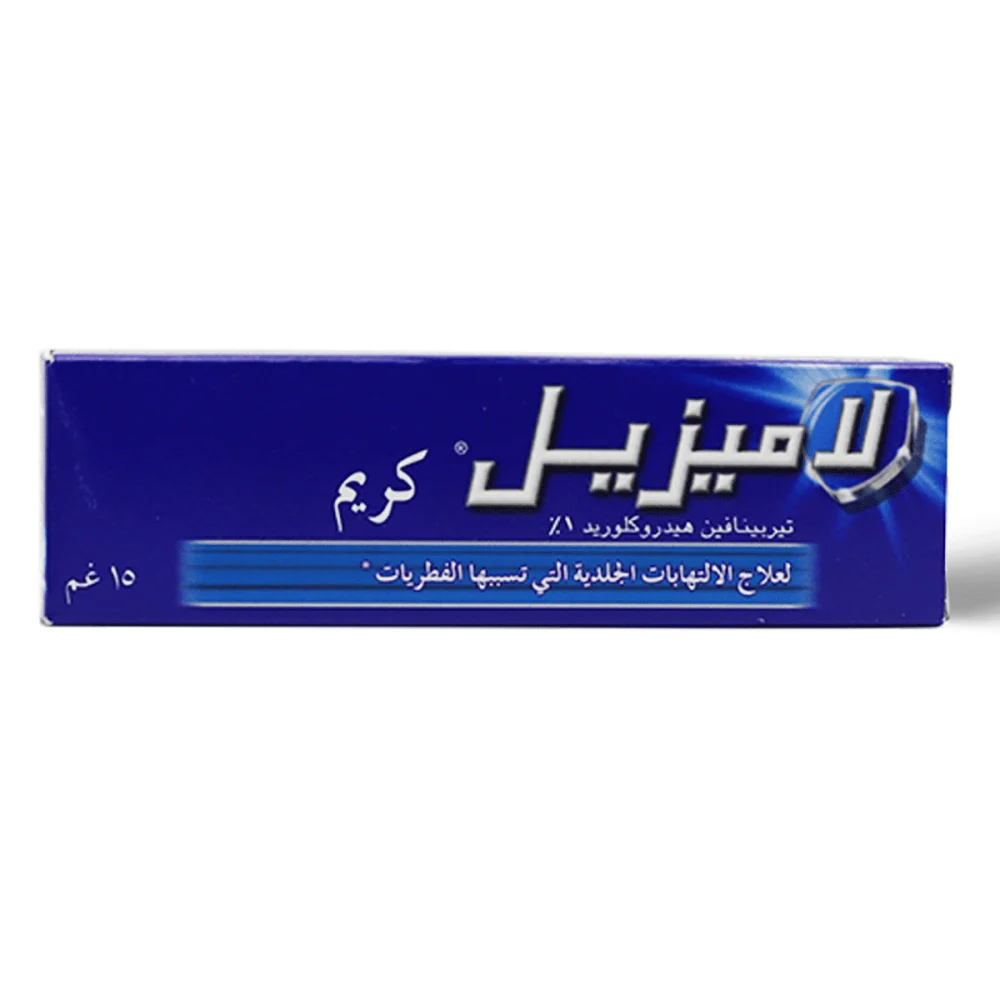 Lamisil 1% cream 15gm