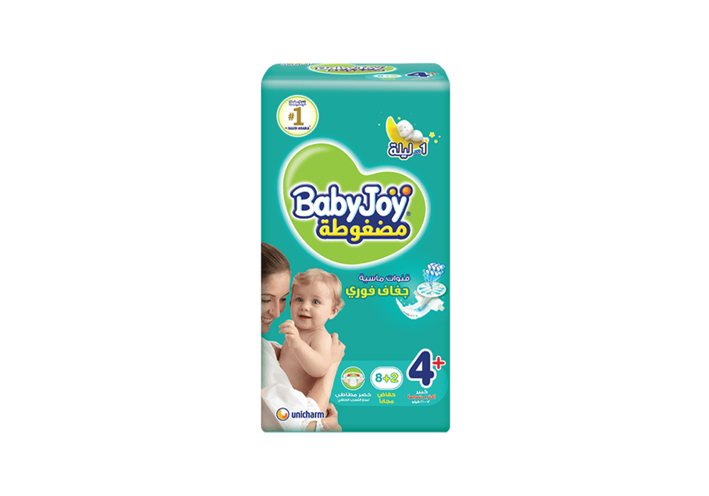 Babyjoy compressed saving pack large+ 8*10