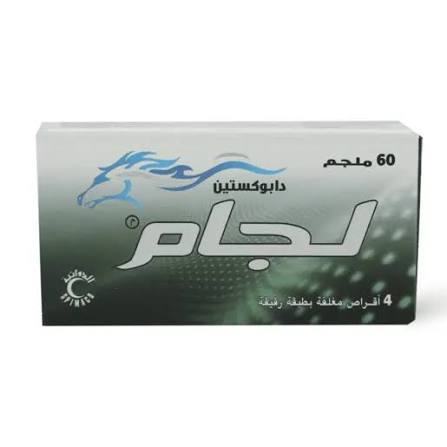 Lejam FC 60mg 4tab