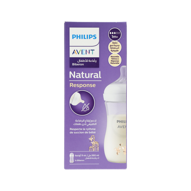 Philips Avent natural bottle girrafe 260ml 903/66