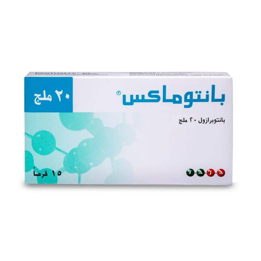 Pantomax ec 20mg 15tab *N