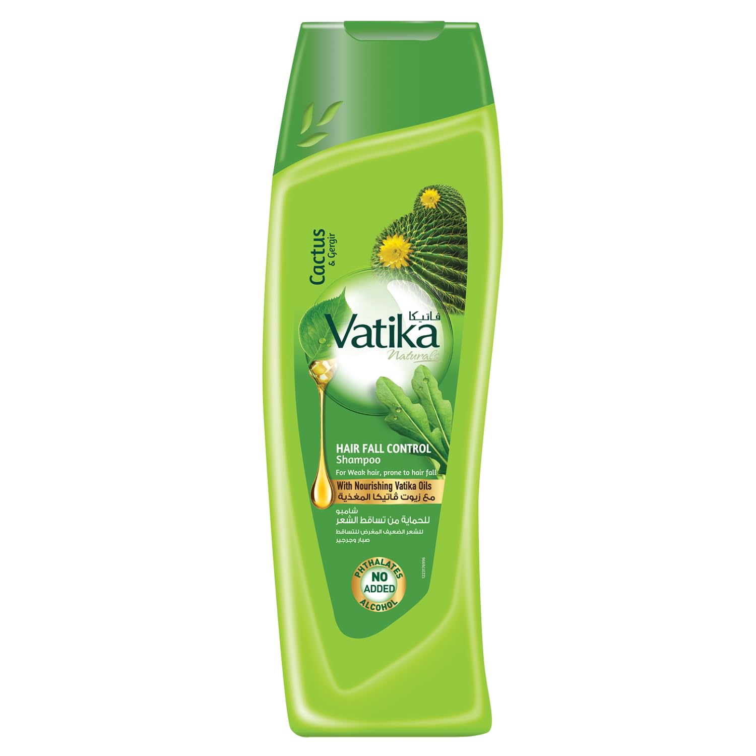 Vatika shampoo cactus & gergir fall 400ml