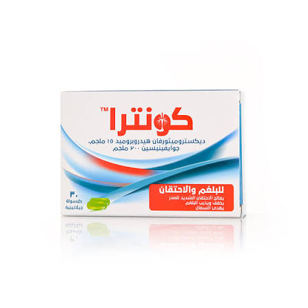 Contra 15/200mg 30tab *N
