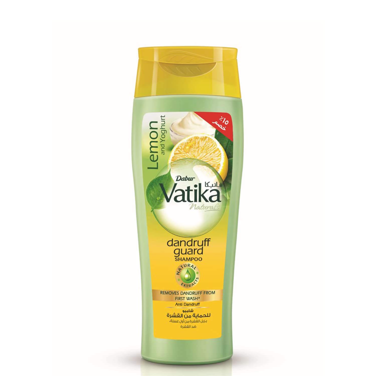 Vatika shampoo lemon dandruff guard 700ml