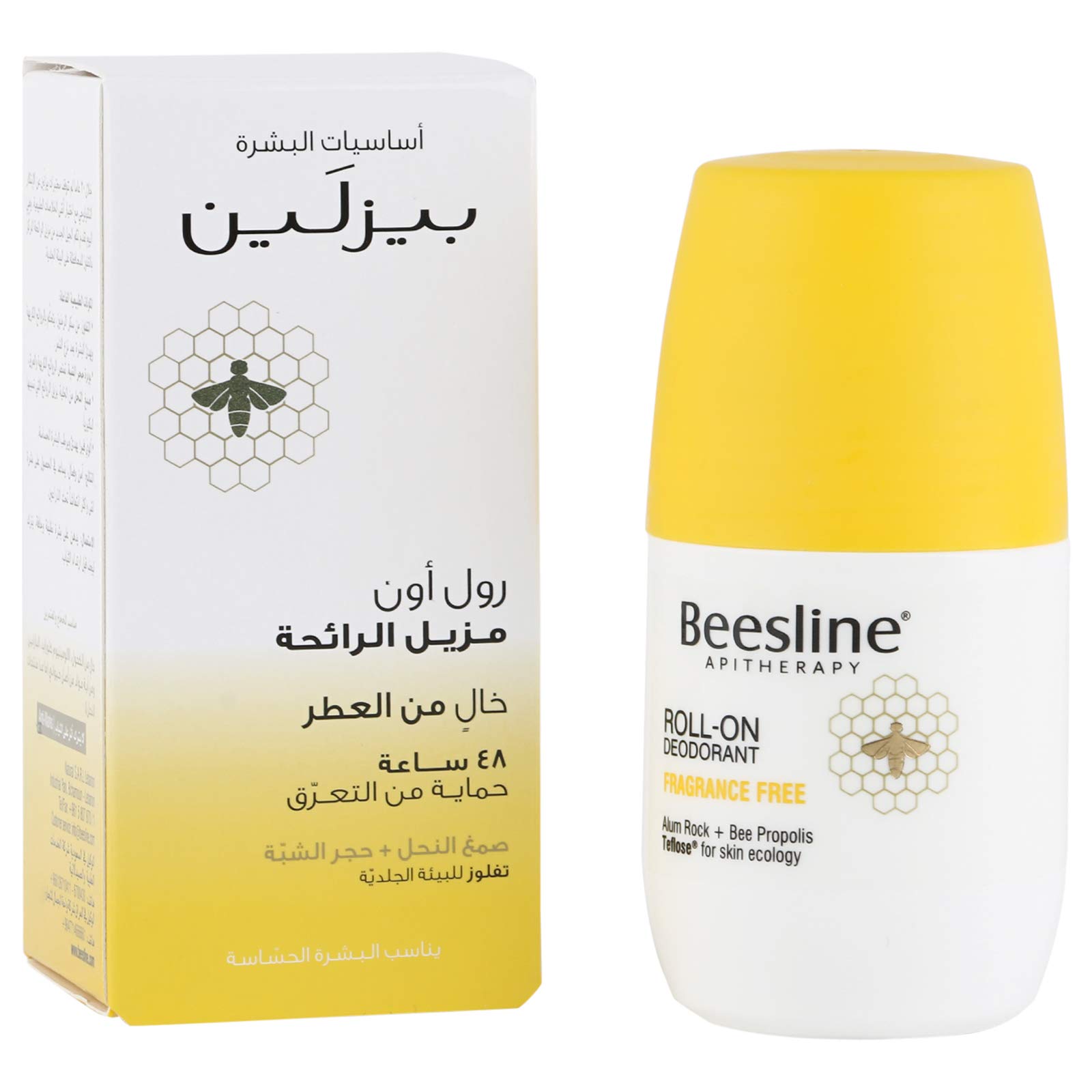 Beesline roll on deo fragrance free 50ml