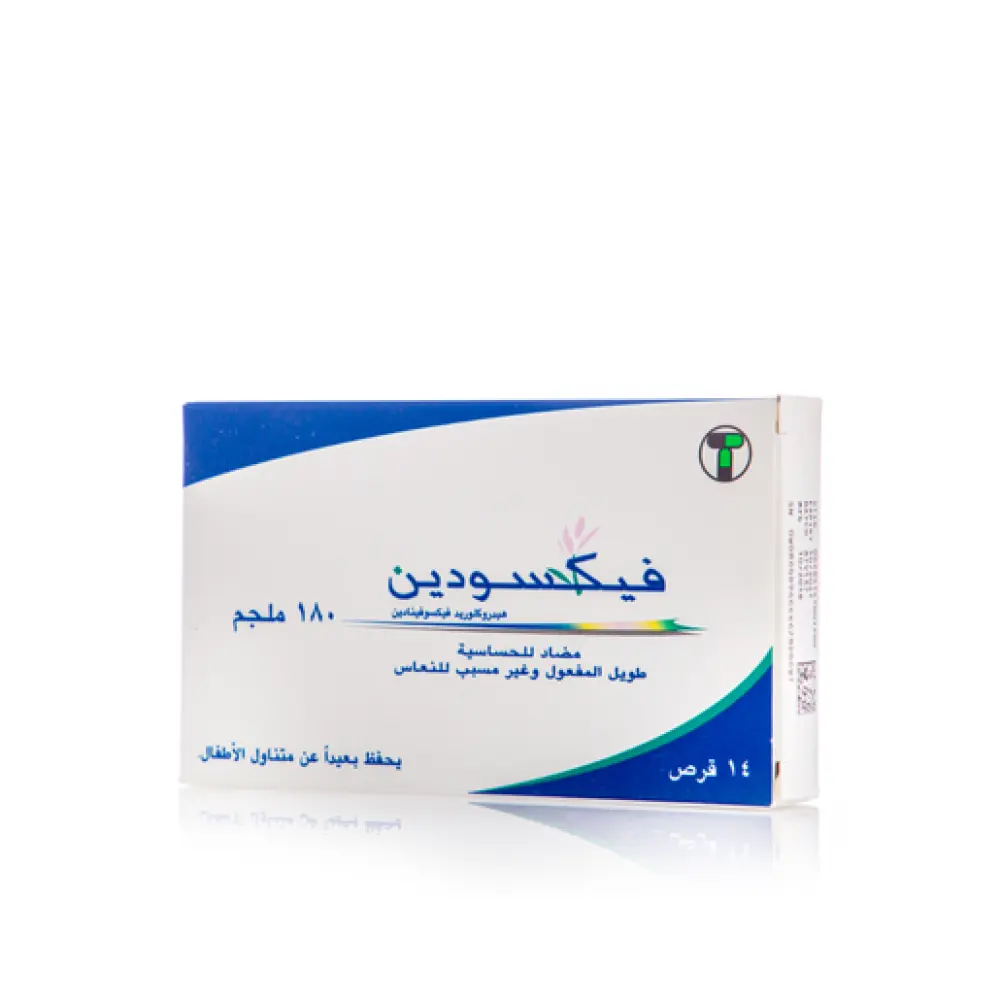 Fexodine 180mg tab