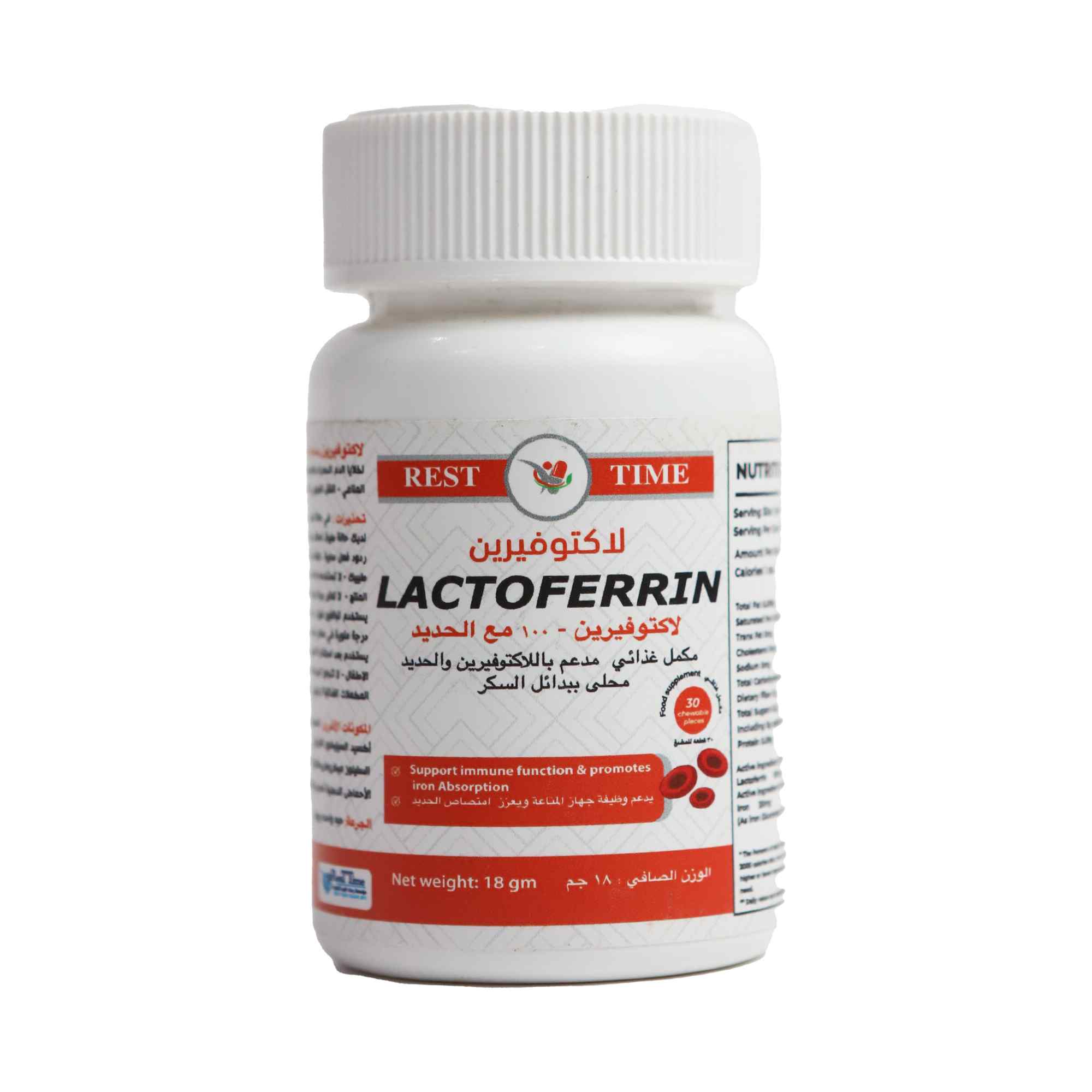 Rest time Lactoferrin 30caps