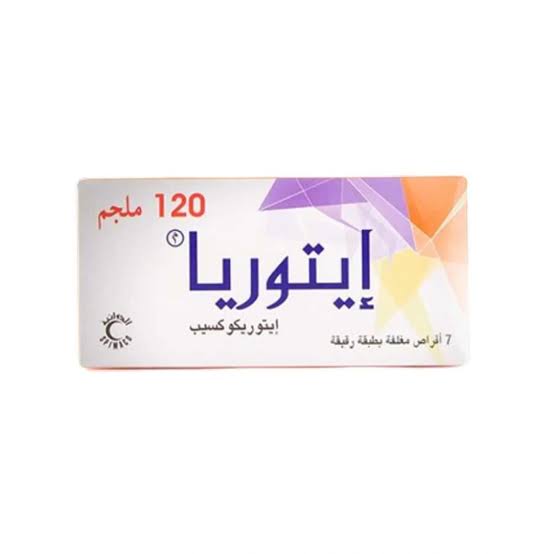 Etoria fc 120mg 7tab *N