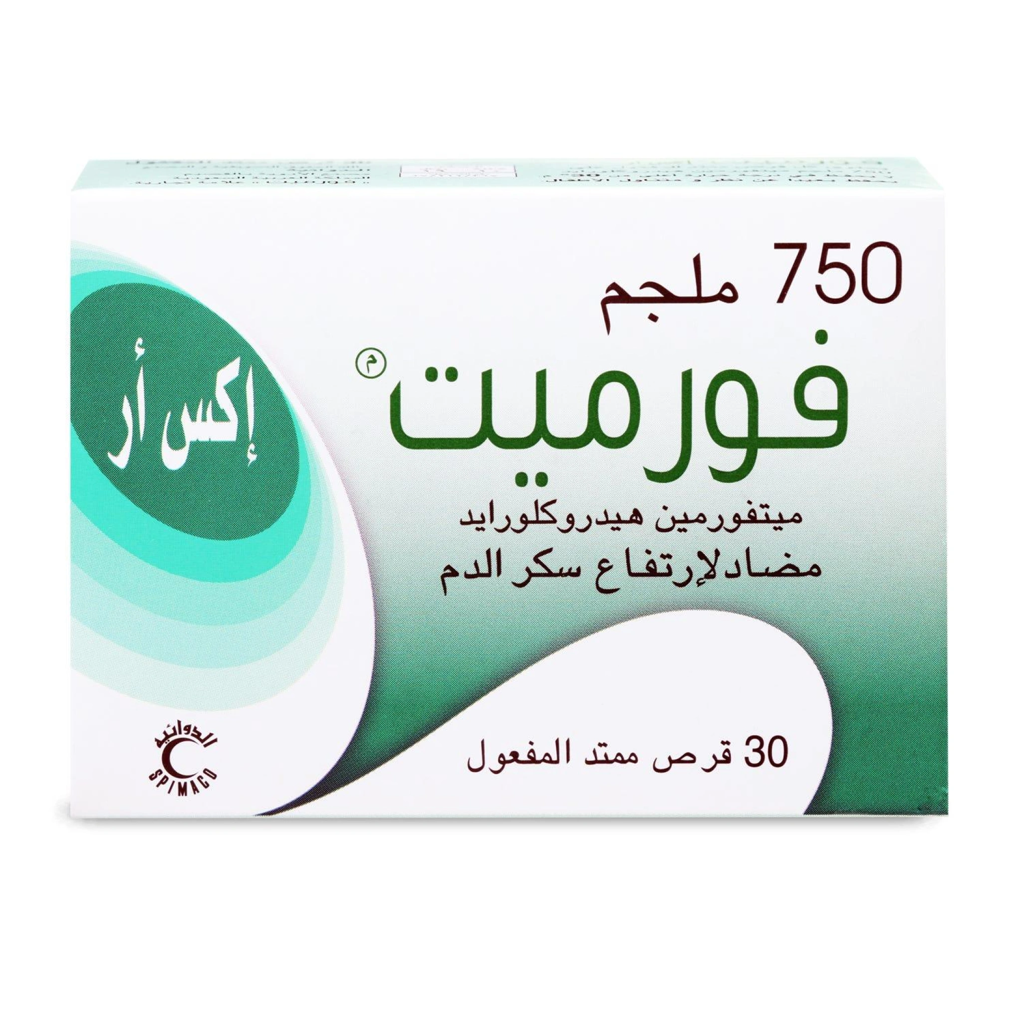 Formit XR 750mg 30tab *N