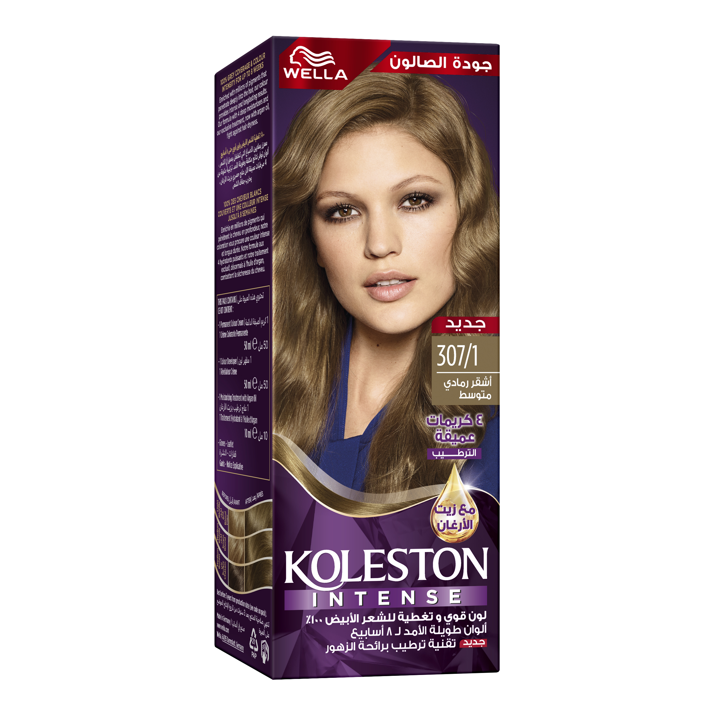 Koleston maxi 307/1
