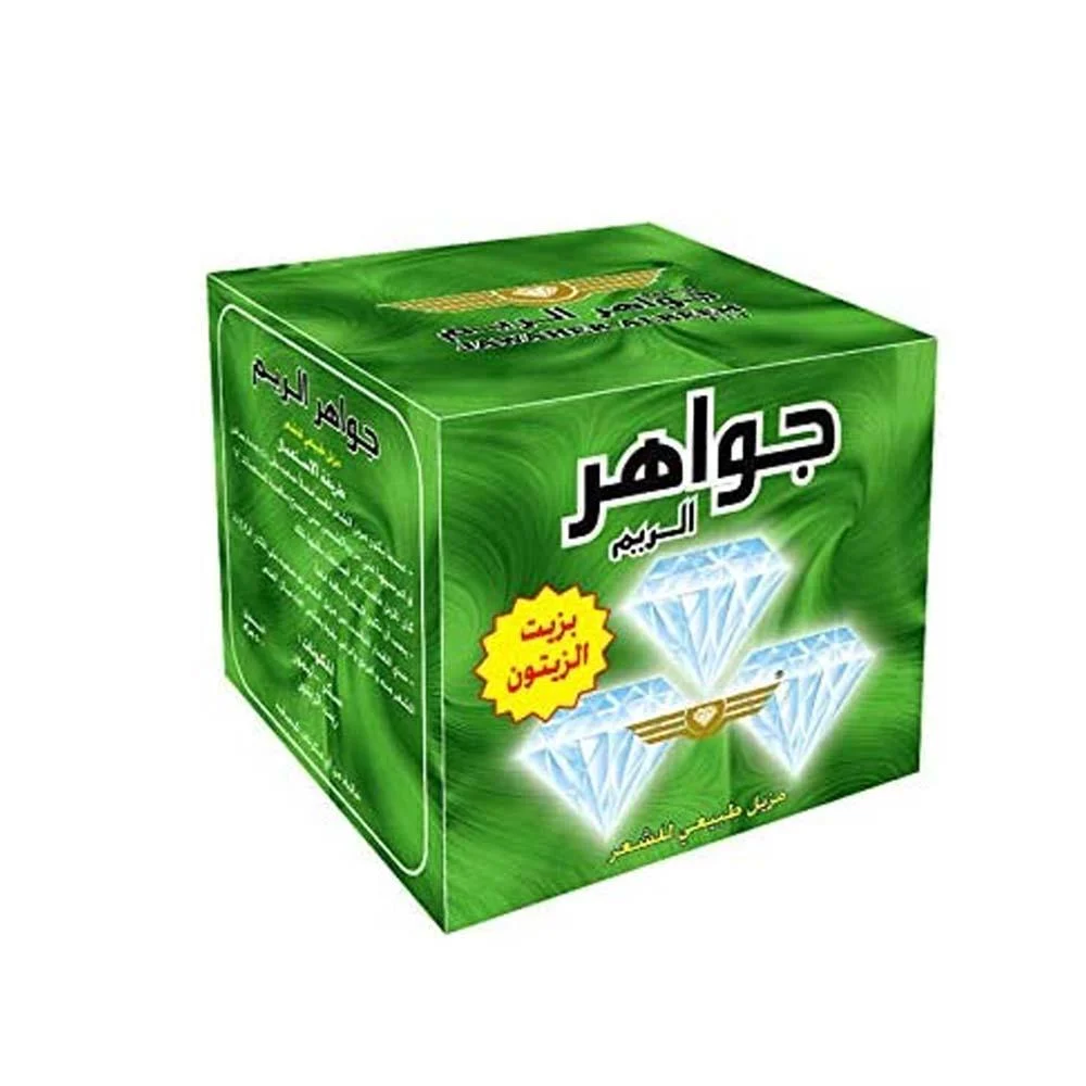 Jawaher hair remover