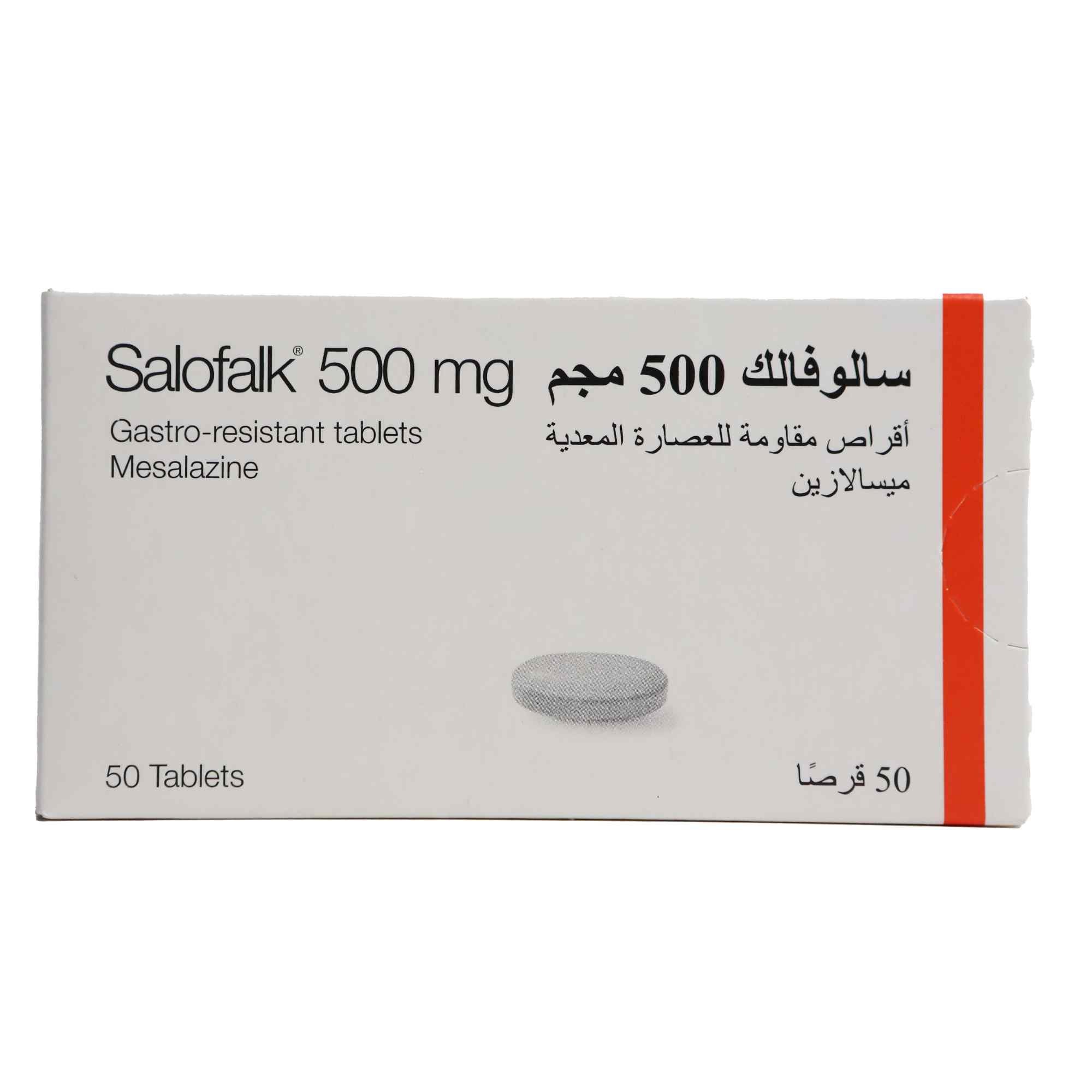 Salofalk 500mg tab *N