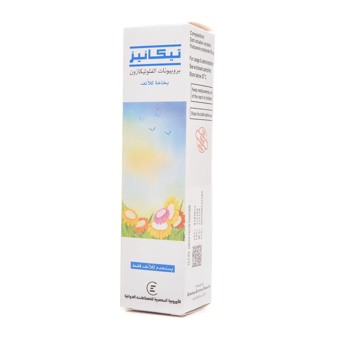 Ticanase nasal spray 12ml