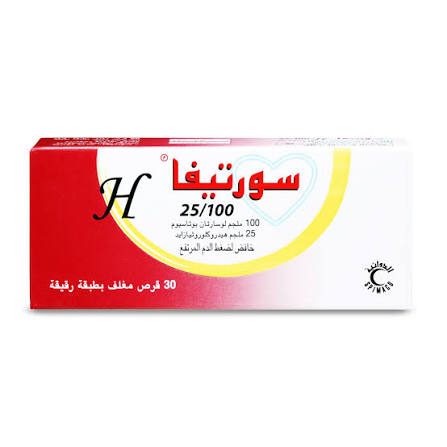 Sortiva H 100/25mg 30tab