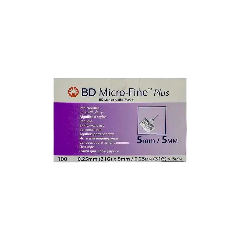 BD micro fine pen needles 31g 5mm