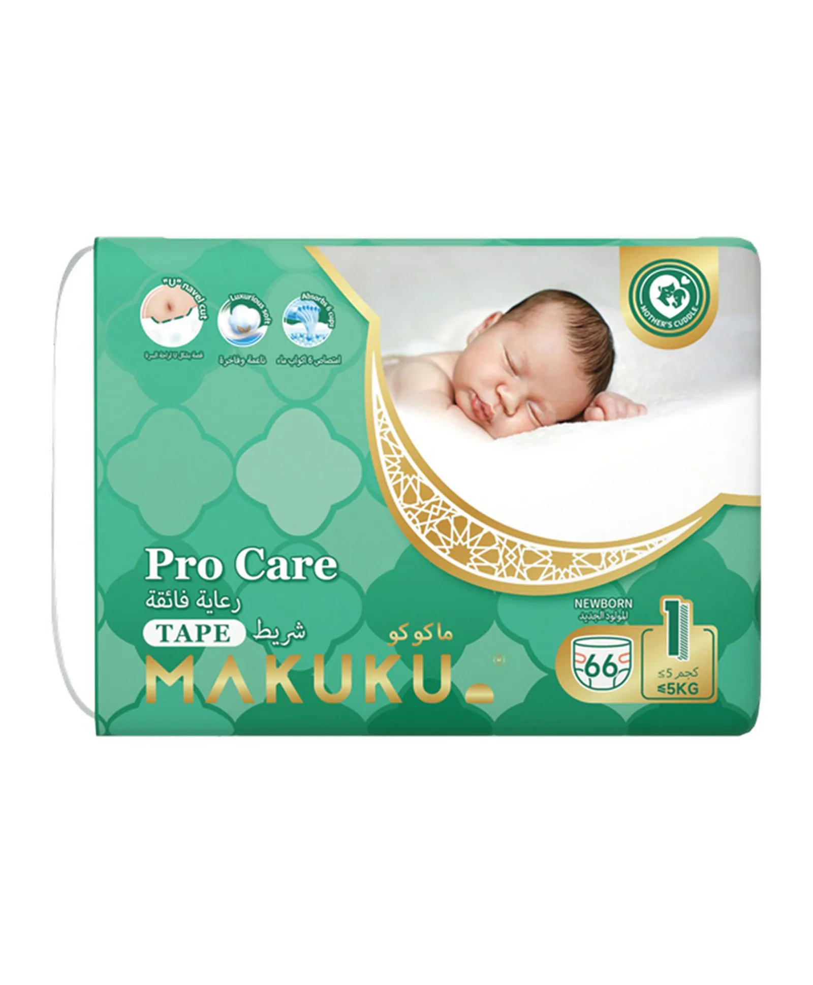 Makuku diapers pro care tape no.1 NB 66*6