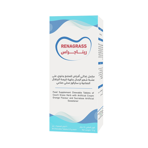 Renagrass 30tabs
