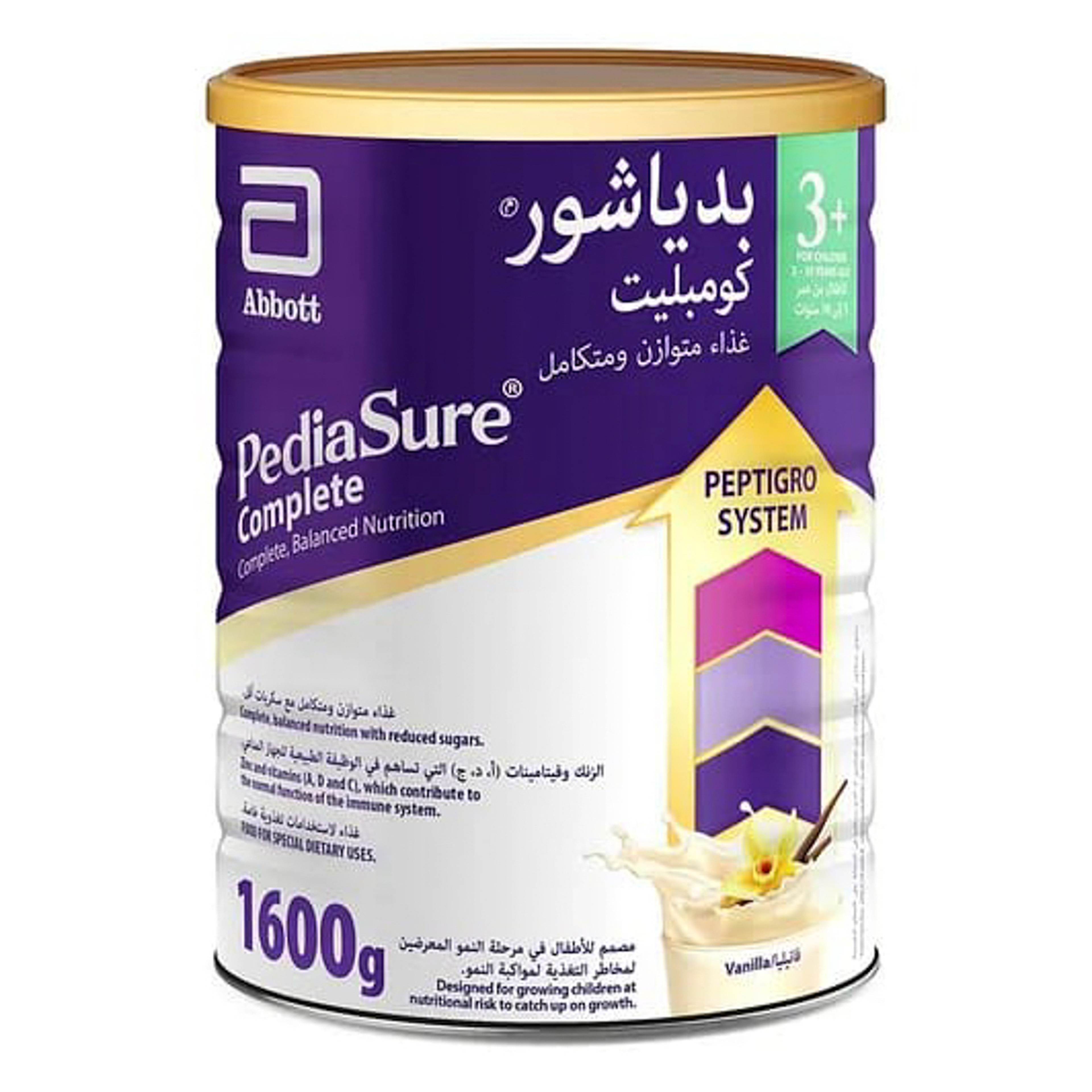 Pediasure complete +3 vanilla 1600gm