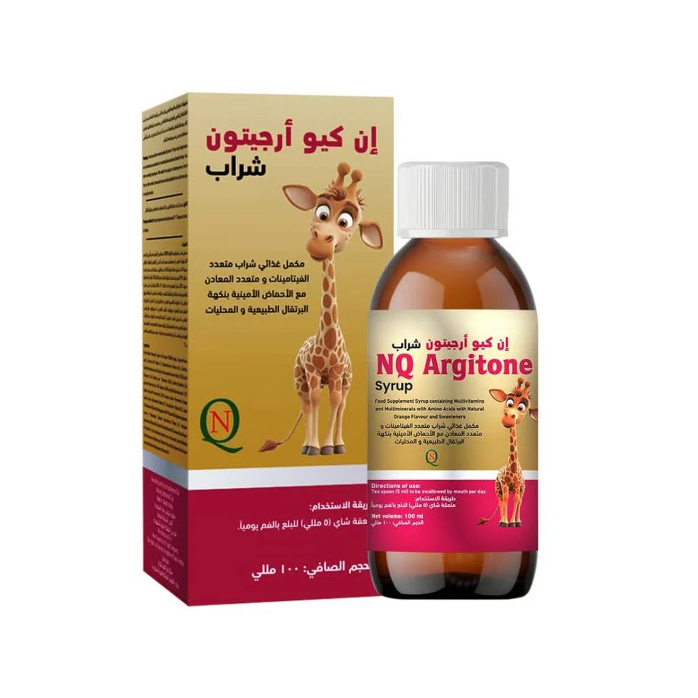 NQ Argitone syrup 100ml