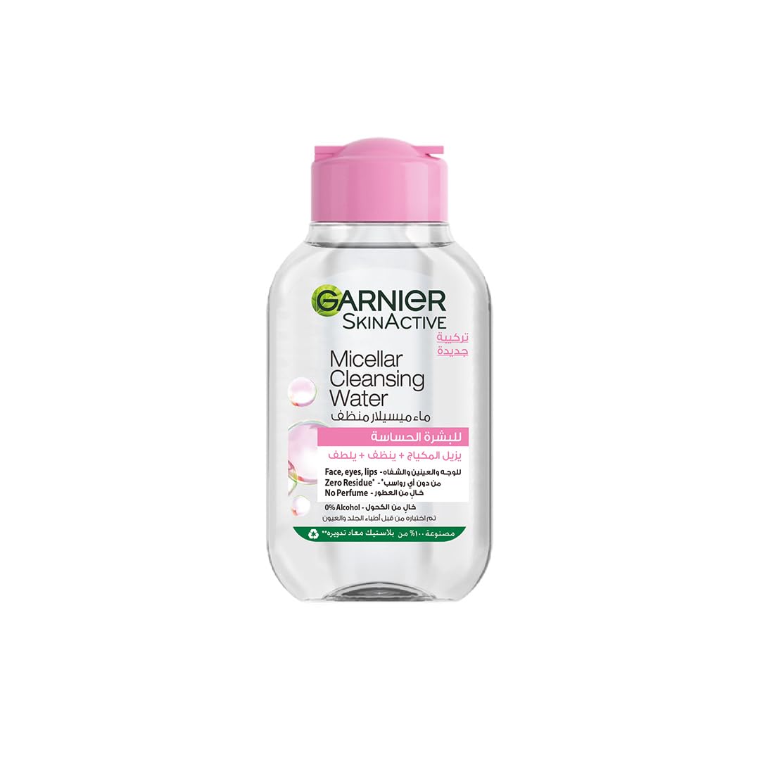 Garnier makeup remover micellar 100ml