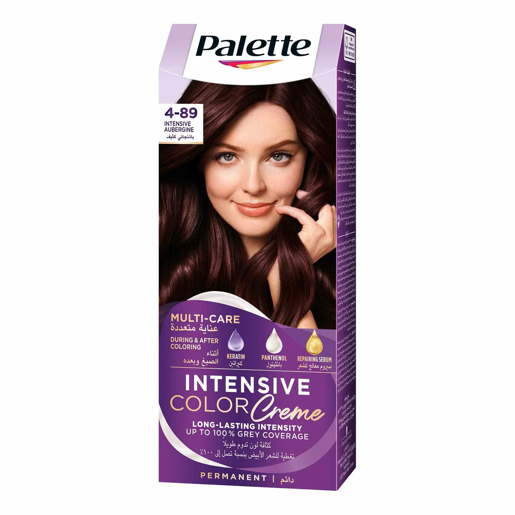 Palette icc 4-89 arab 8433