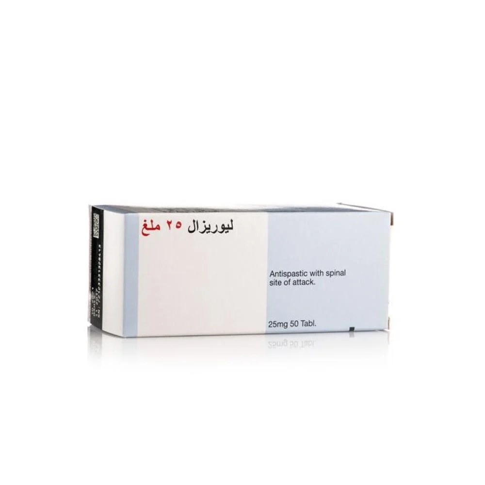 Lioresal 25mg 50tab