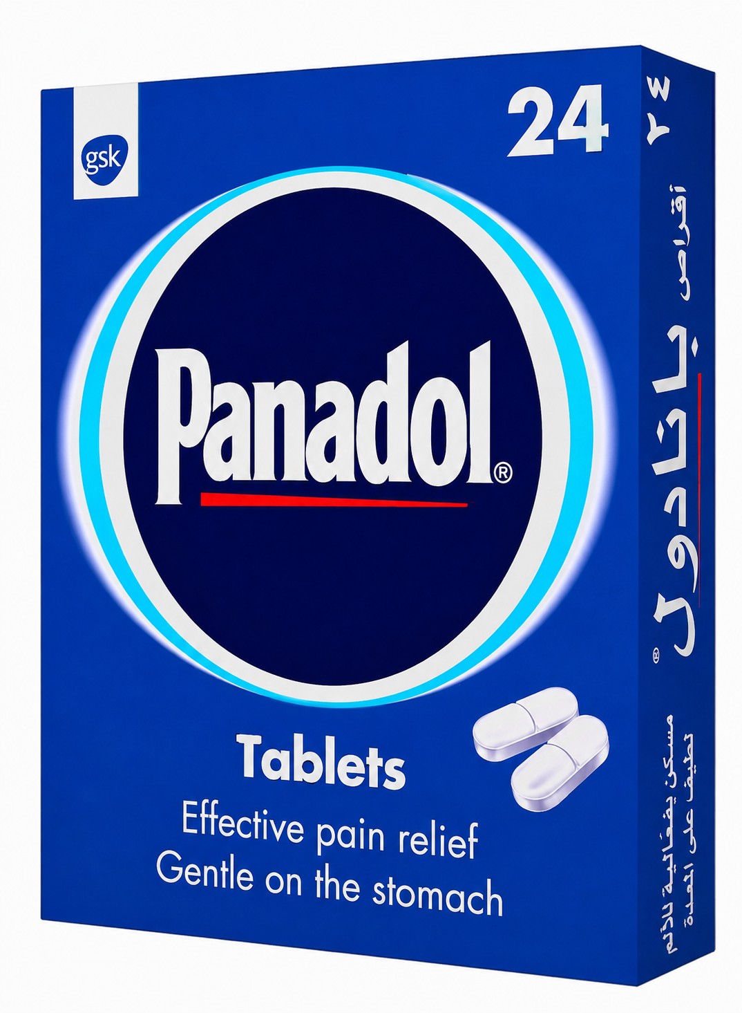 Panadol coated blue fc 24tab