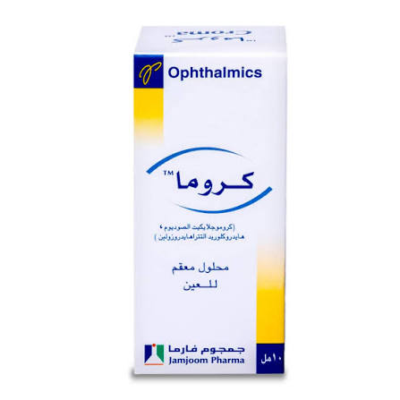 Croma drops 10ml
