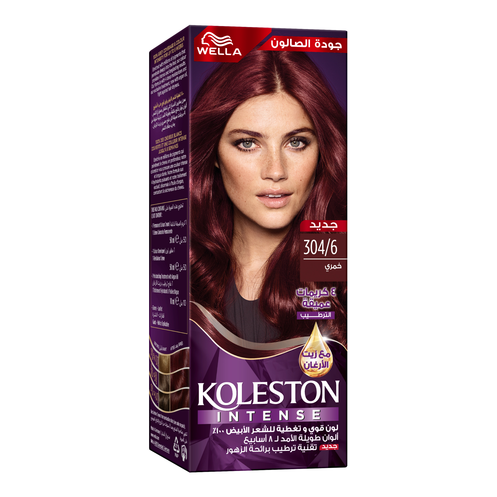 Koleston maxi 304/6