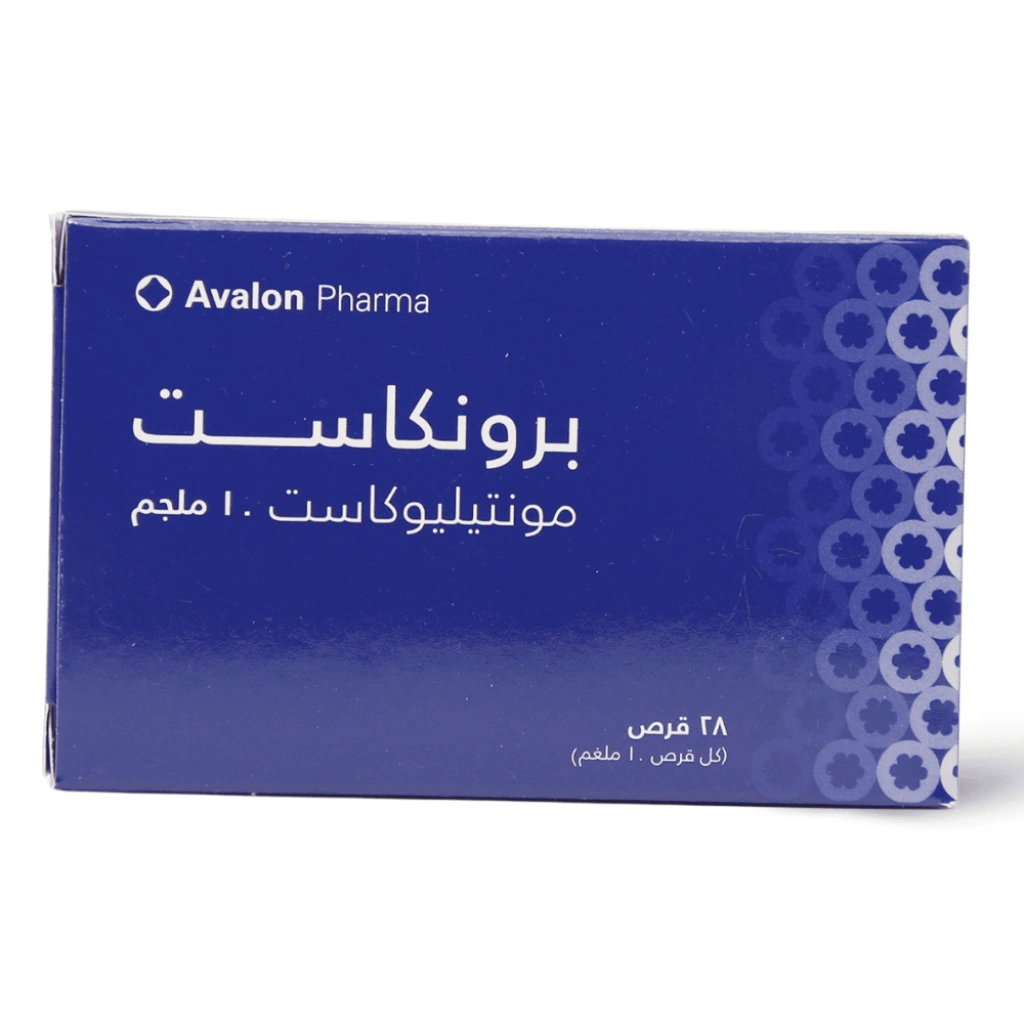 Avalon Broncast 10mg 28tab