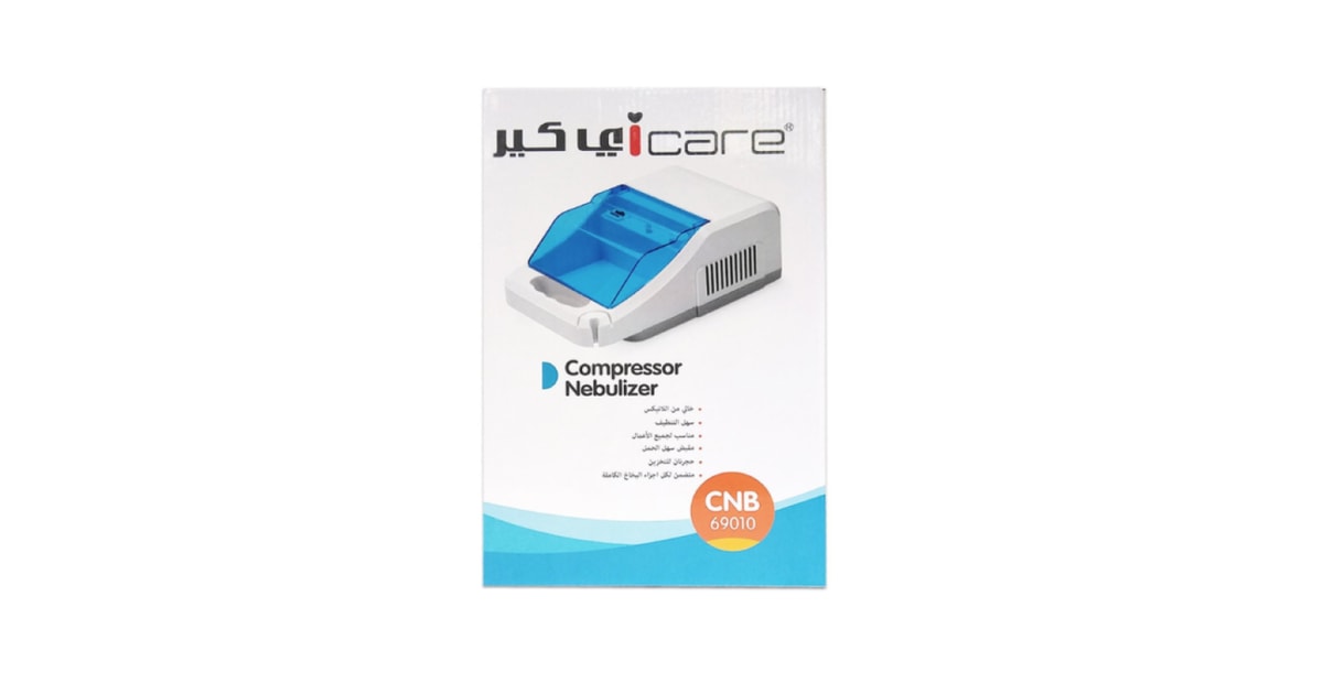 I Care nebullizer cnb 69010
