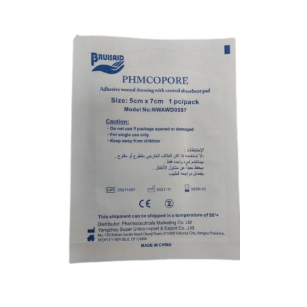 Phmco pore 5*7 cm