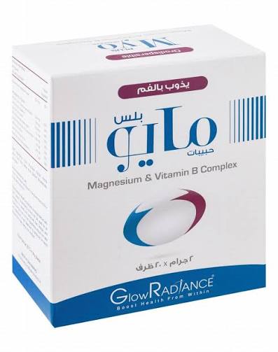 GlowRadiance myo powder 80gm