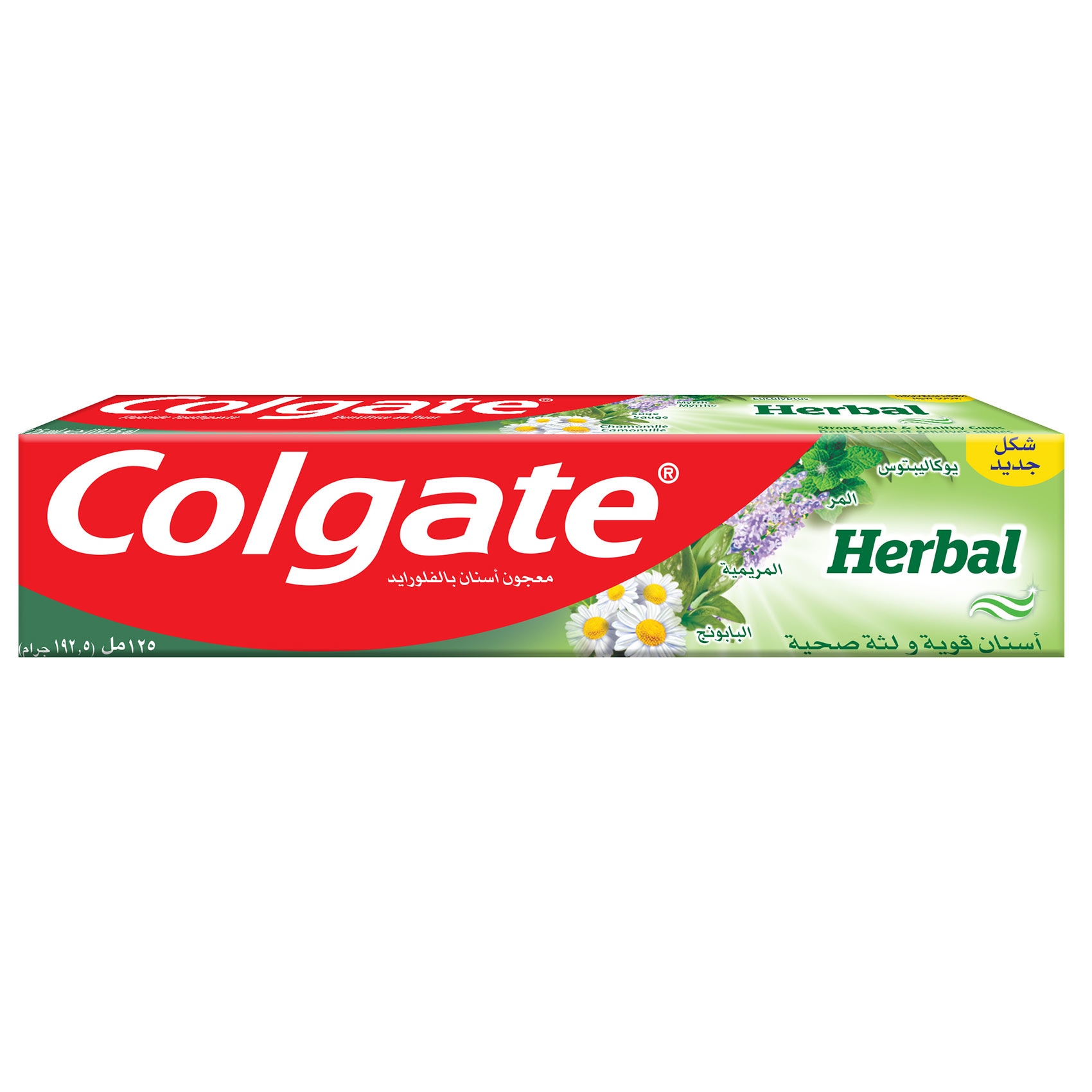 Colgate t/p herbal chamomile 125ml