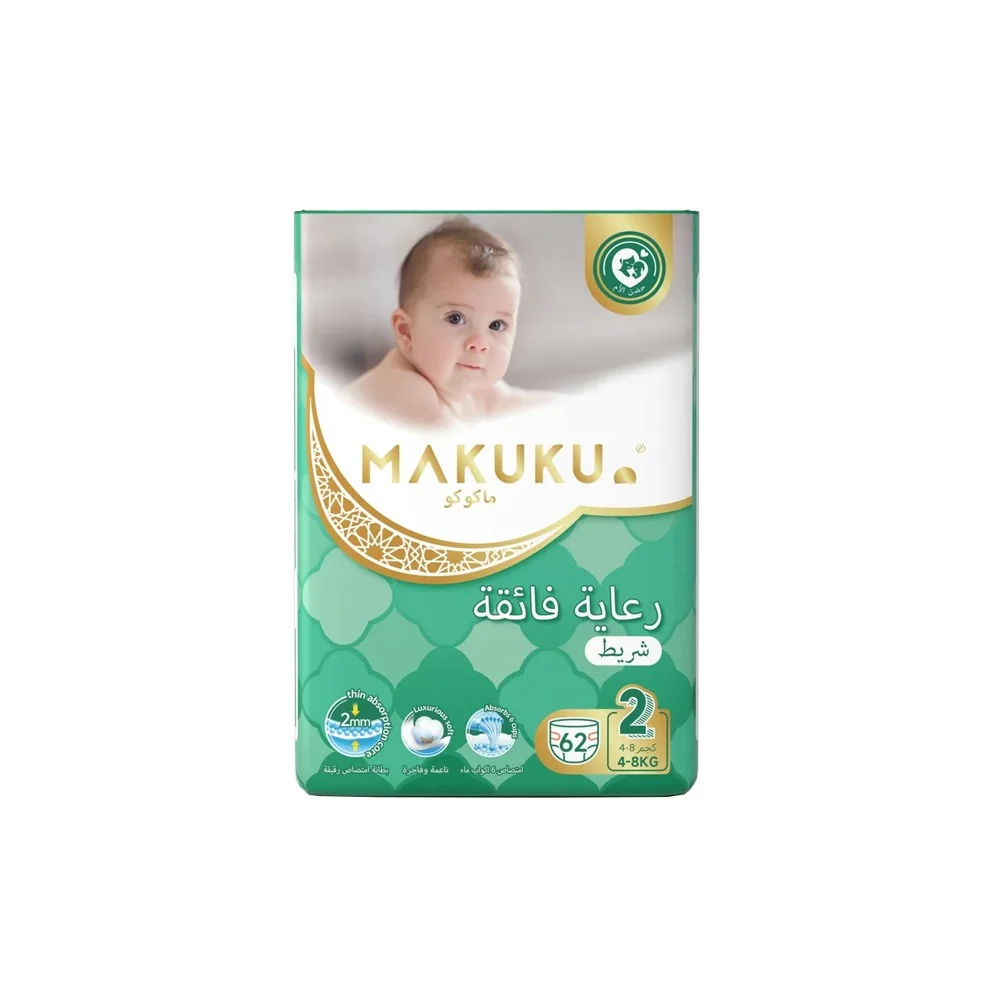Makuku diapers pro care tape no.2 S 62*6