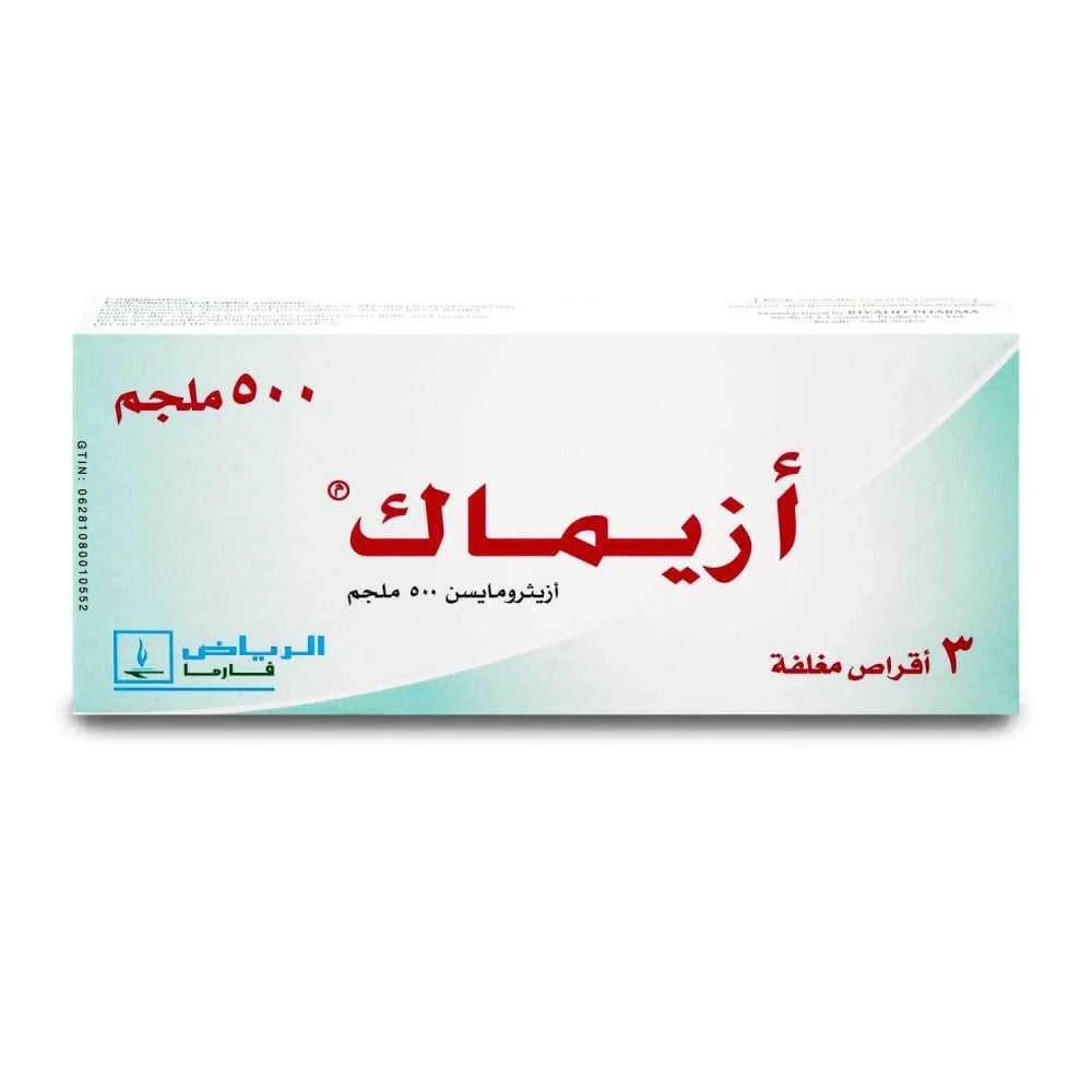 Azimac 500mg tab *N