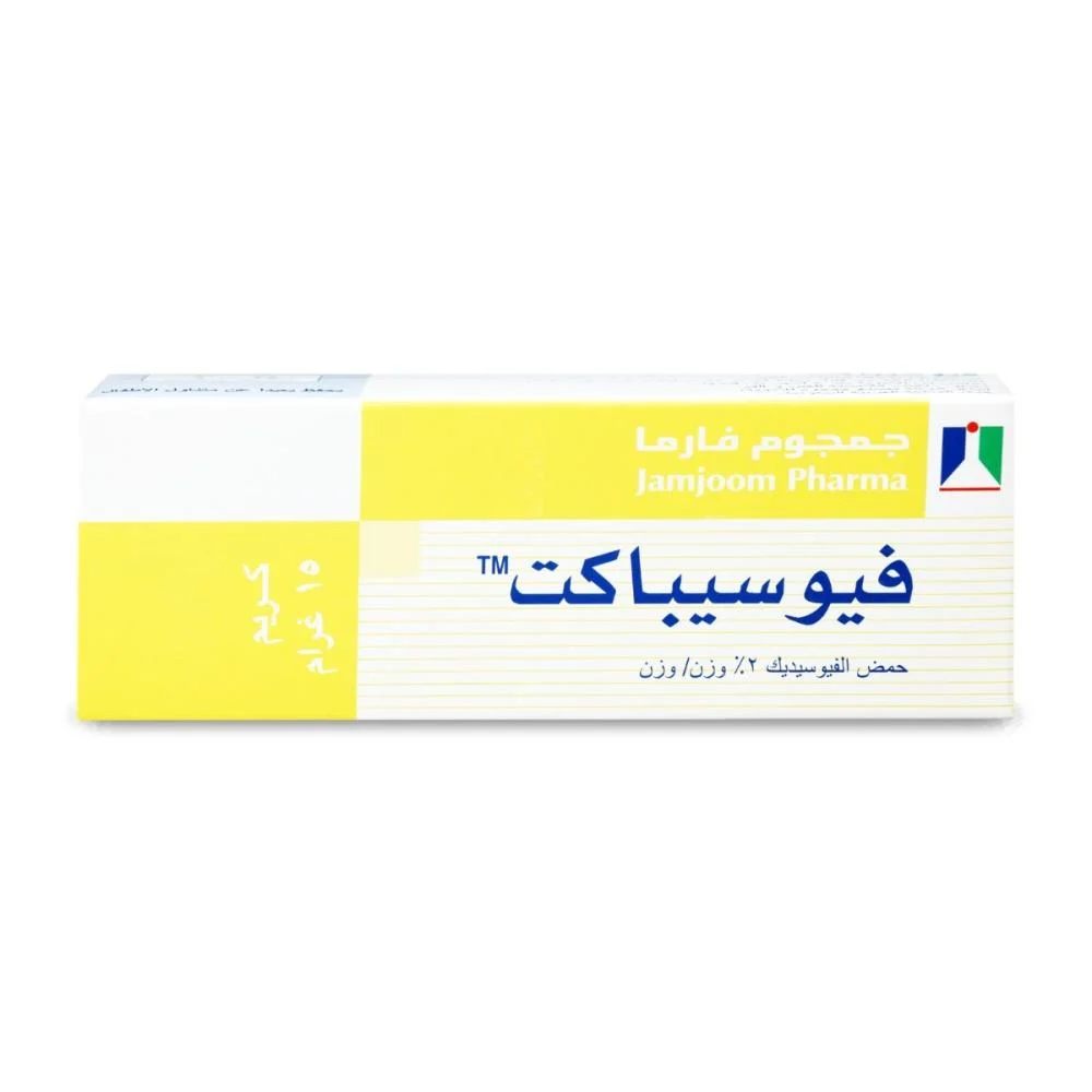 Fusibact 2% cream 15gm *N