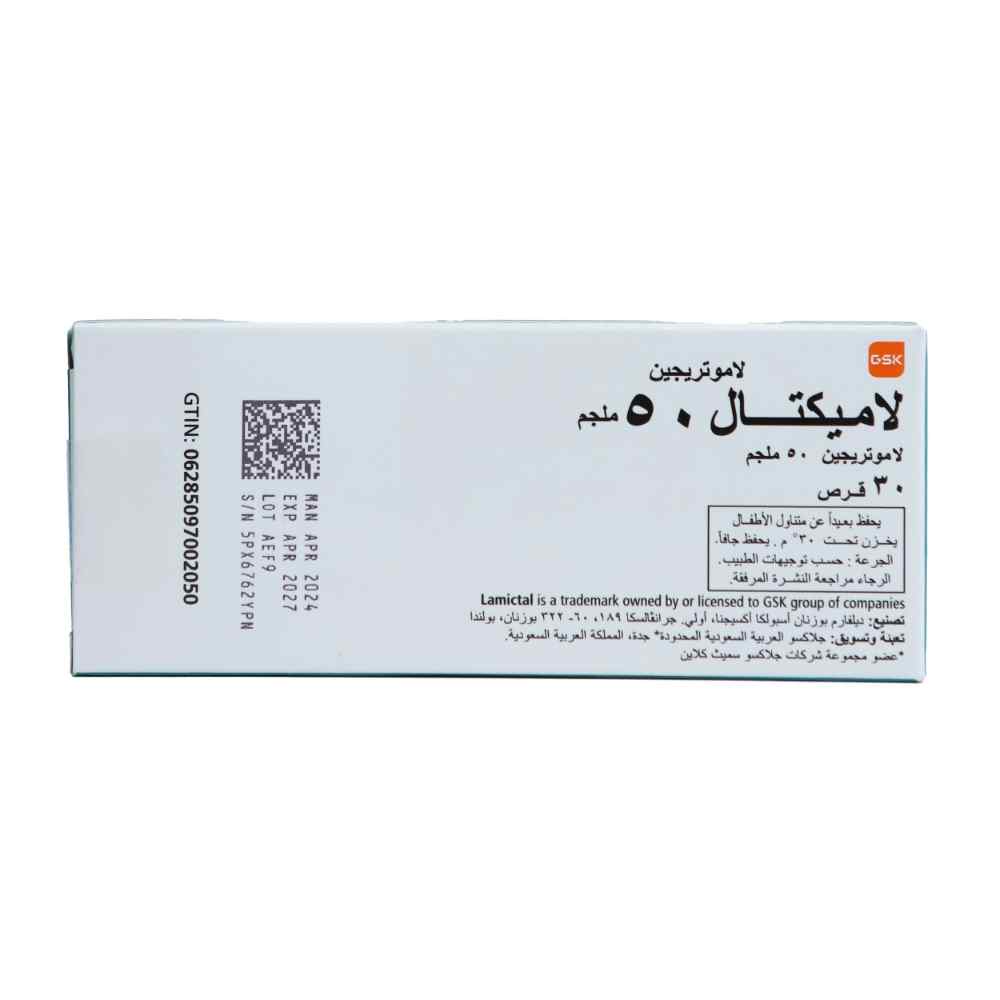 Lamictal 50mg 30tab *N