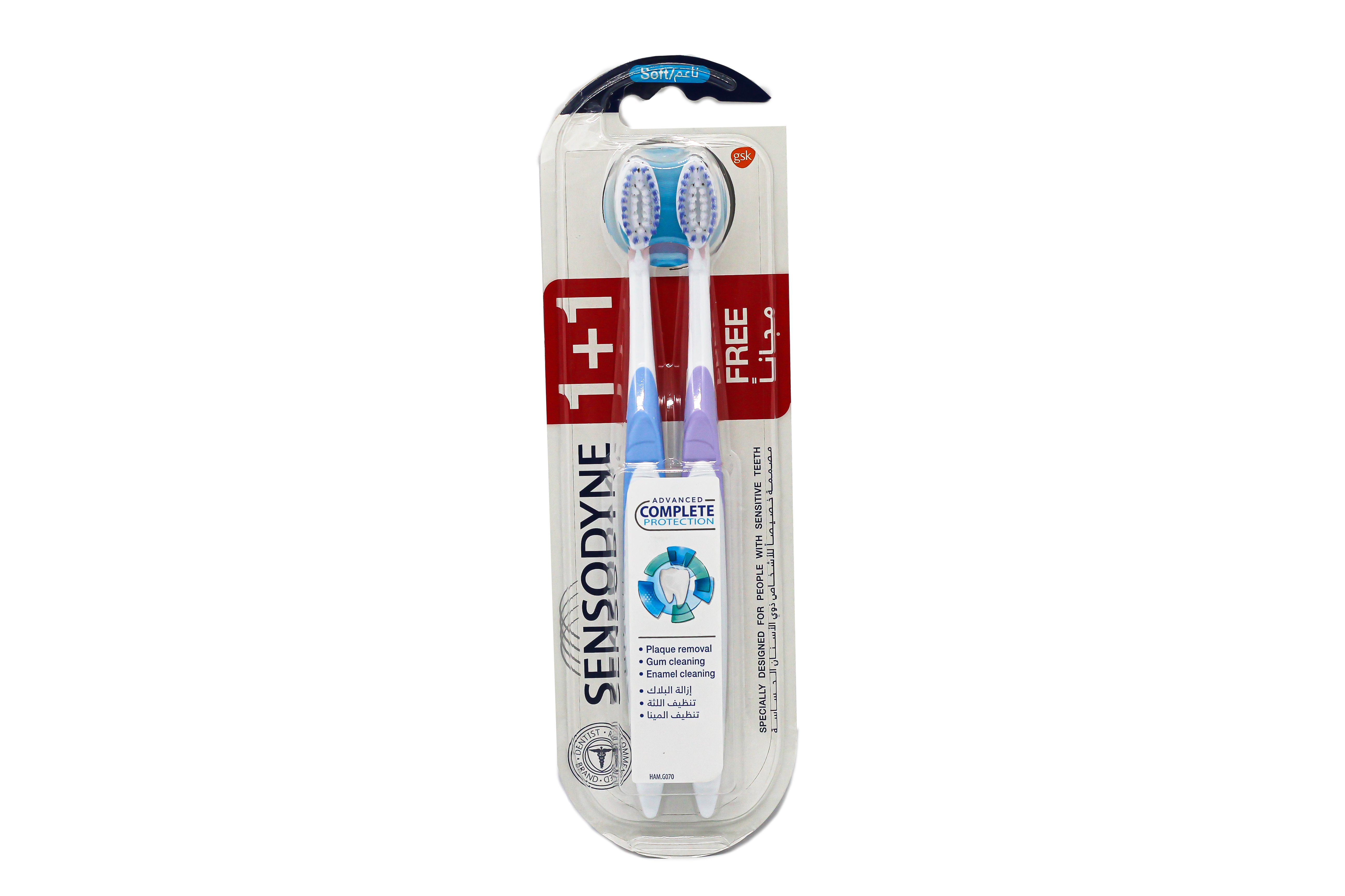 Sensodyne complete pro soft tb 1+1 free 73700