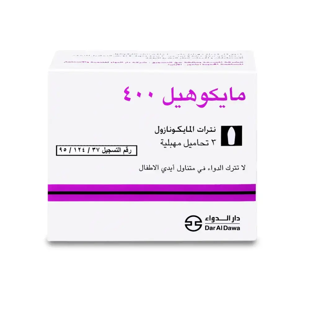 Mycoheal vag supp 400mg