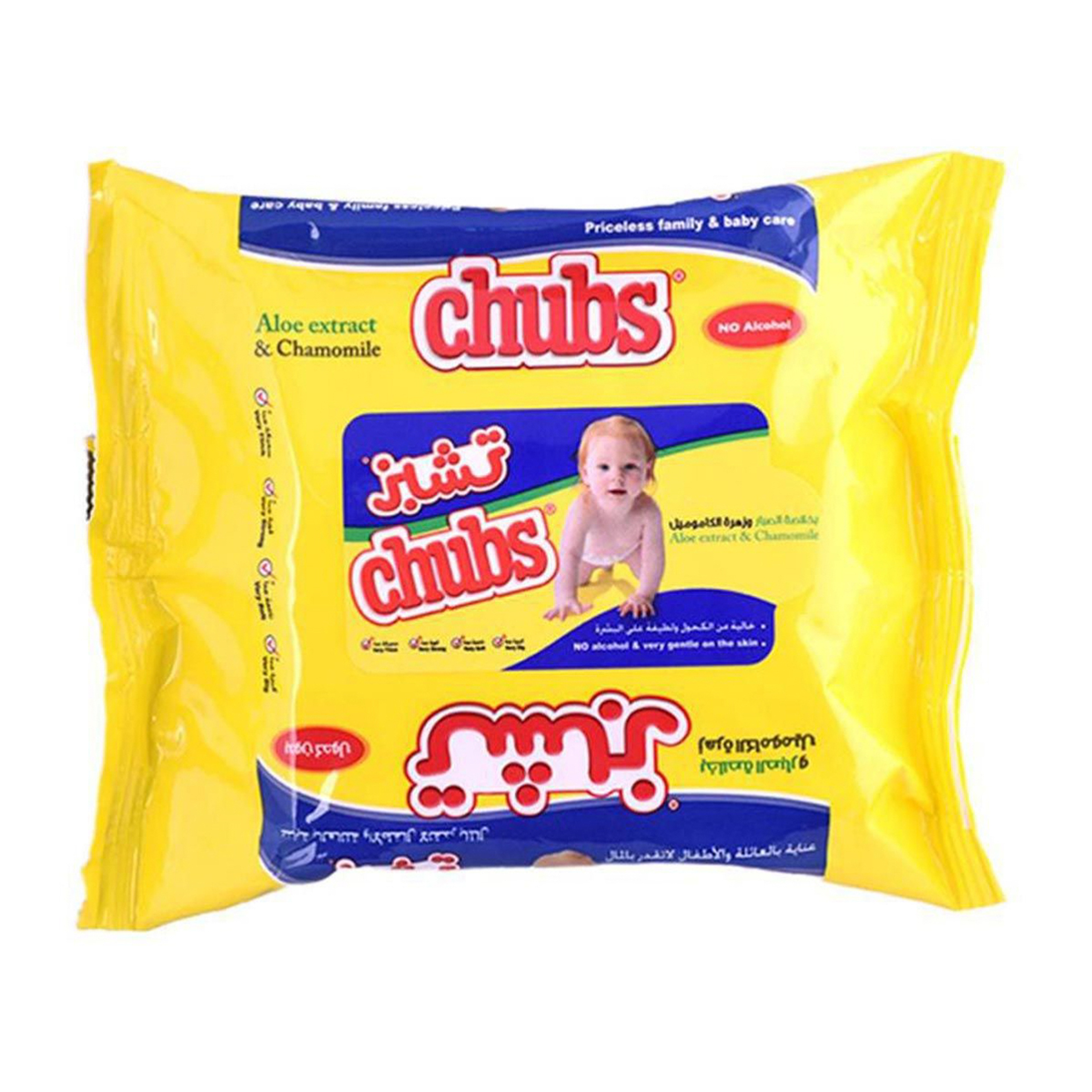 Chubs baby wipes ultra aloe & chamomile 20pcs
