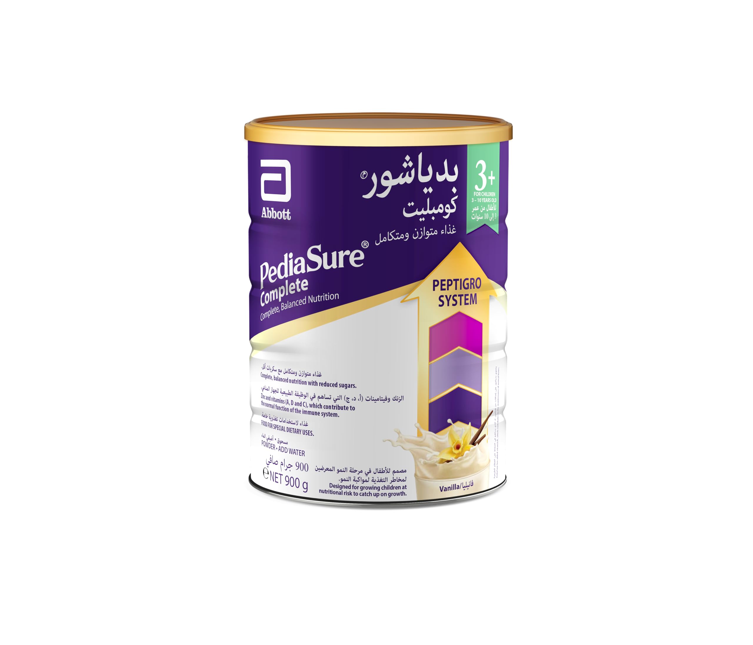 Pediasure supersonic +3 vanillla 900gm