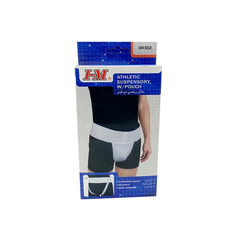 Supporto athletic suspensory w/knit pouch M