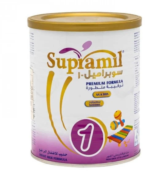 Supramil no.1 400gm