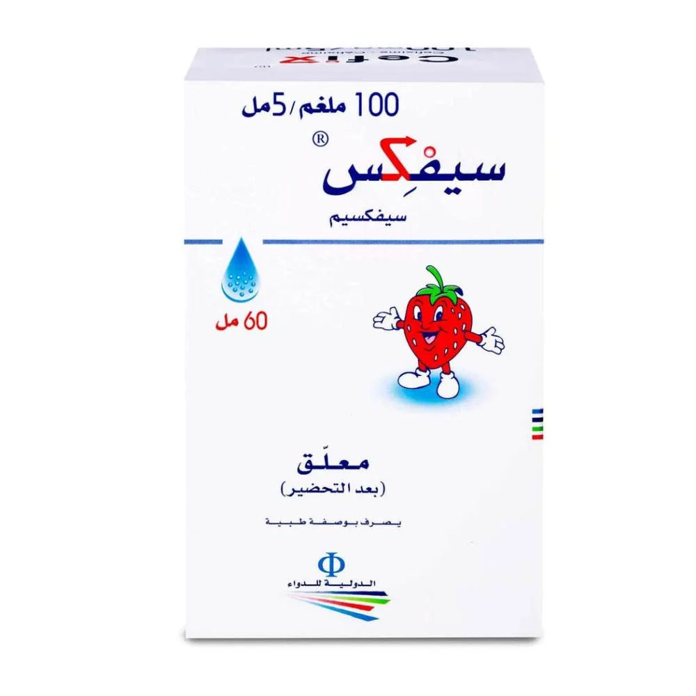Cefix 100mg susp 60ml