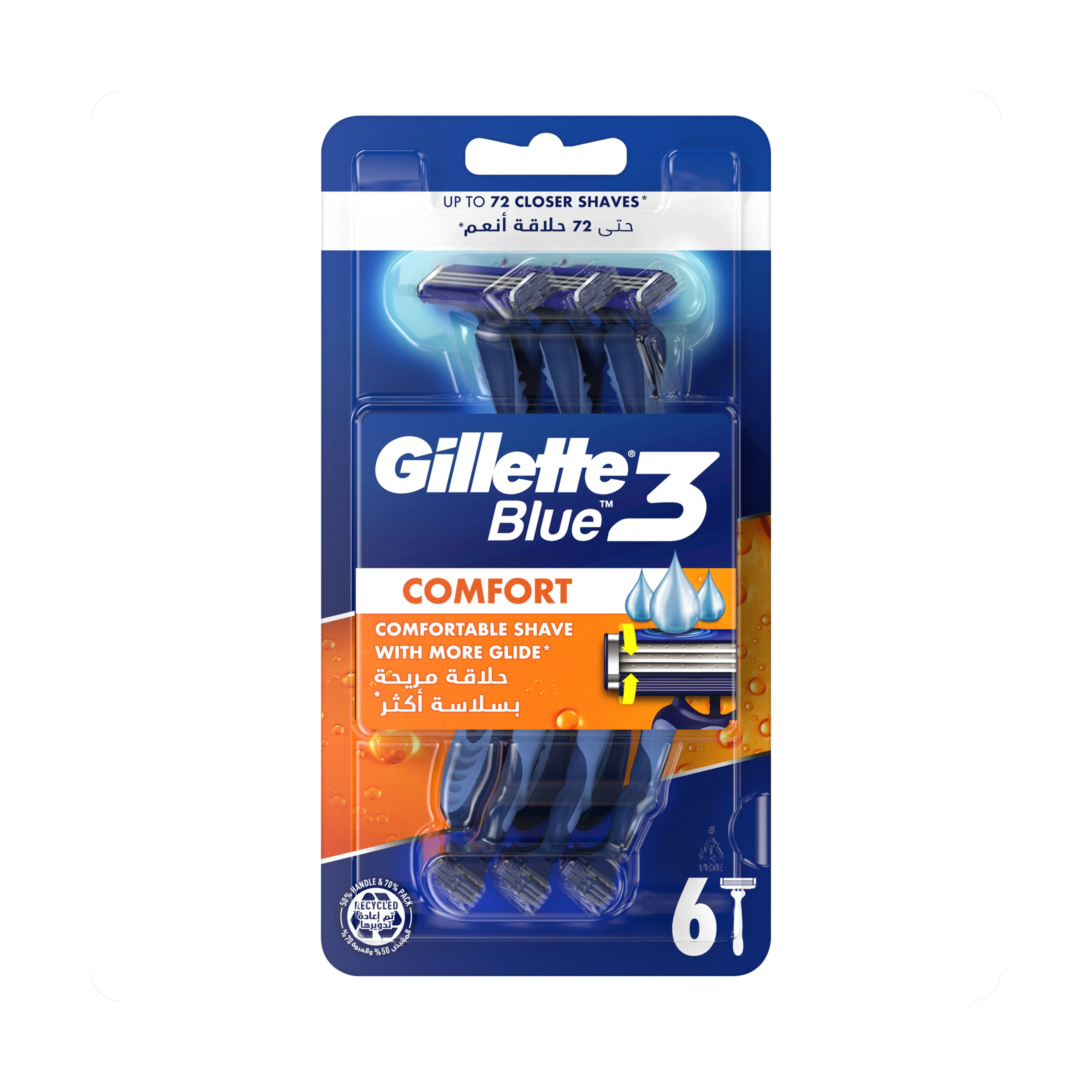 Gillette blue 3 bags 6s 32599
