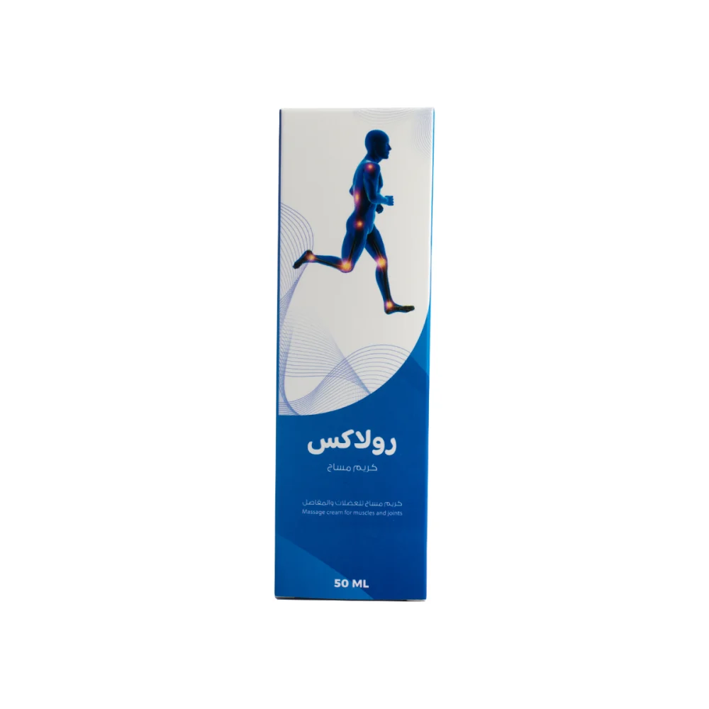 Rulax massage cream 50ml